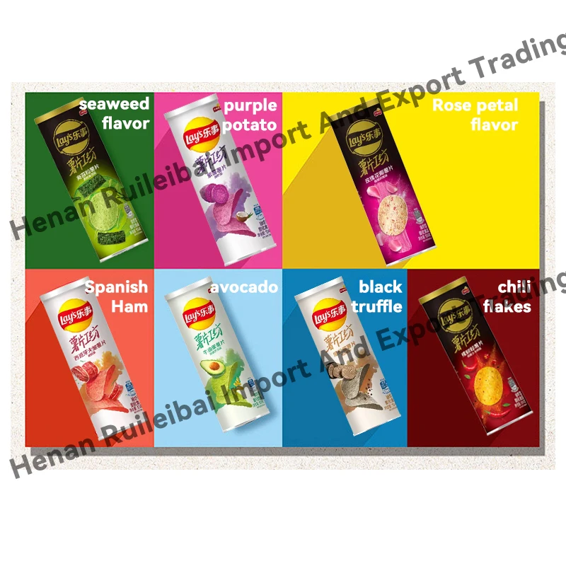 Wholesale lays Crisps Workshop 104g canned Office Christmas gifts Student snacks Cheap casual catch-up snacks