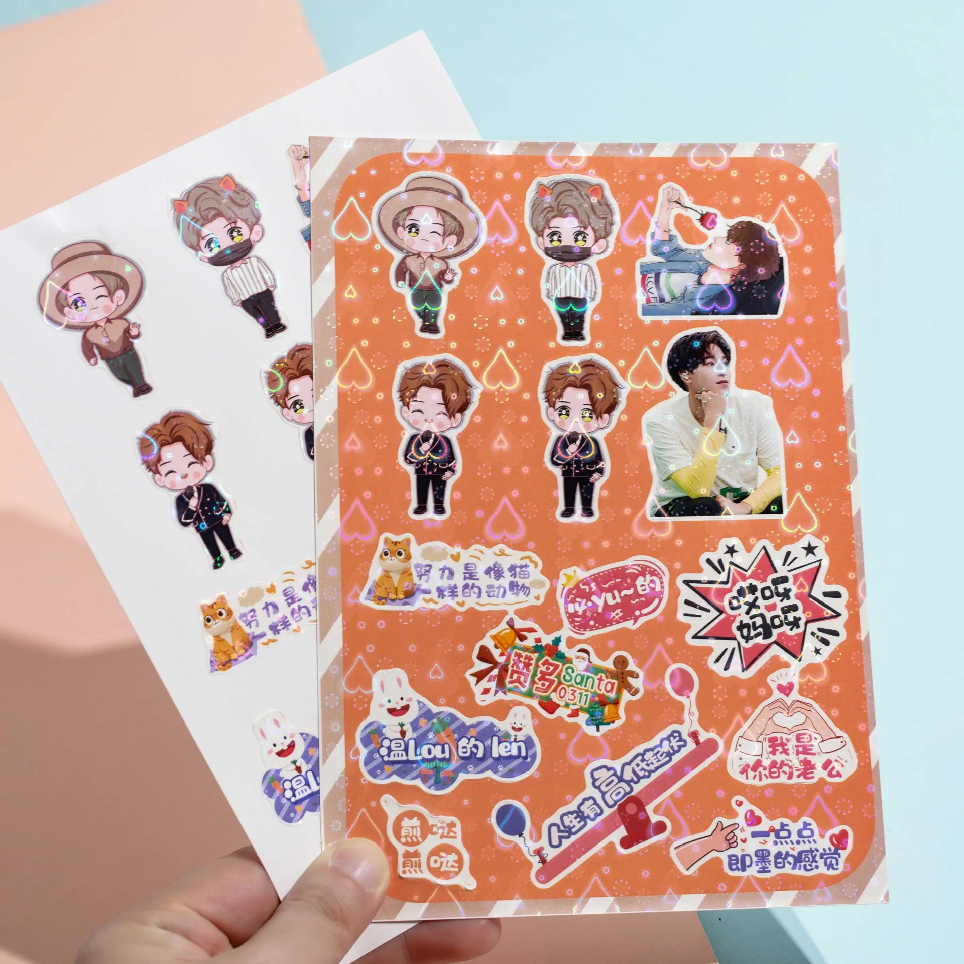 Pvc laser film self-adhesive logo sticker customized a multi-label holographic flash diffuse adhesive paper