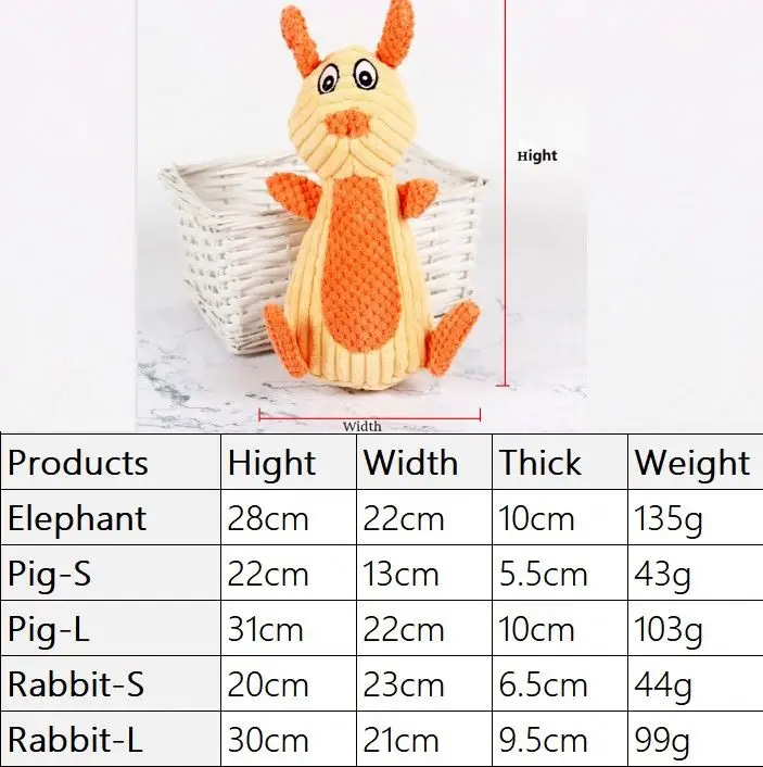 Stuffed Animal Dog Chew toy Plush Chew Rabbit Pig Elephant Shape Squeaky Interactive Dog Toy