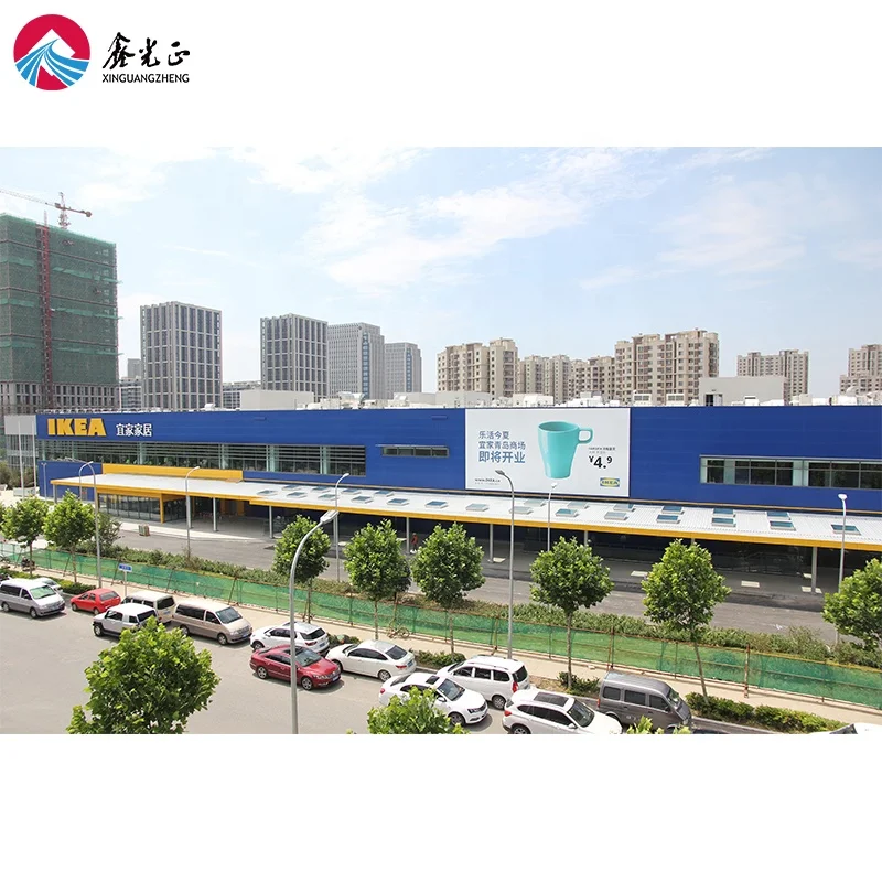 Steel Structure Construction Projects Fabricated Prefabricated Steel Store Building/Supermarket shopping mall storage shed