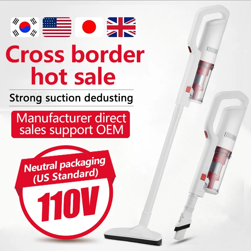 Powerful Corded Handheld Cyclone Stick Floor Vacuum Cleaner