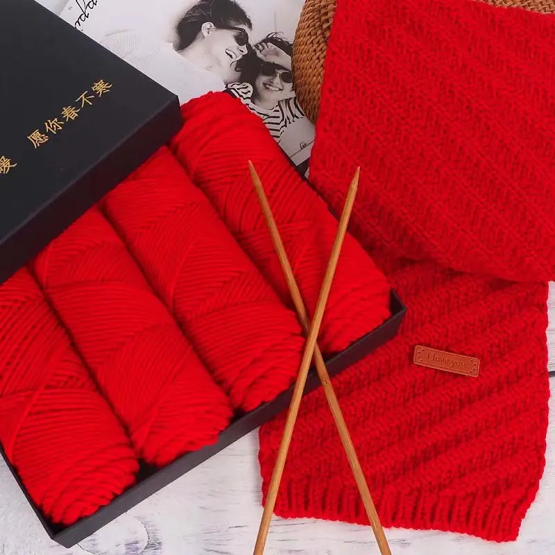 Solid color 8 strands of lover cotton coarse wool tufted with milk cotton rod knitting multiple strands of Korean cotton