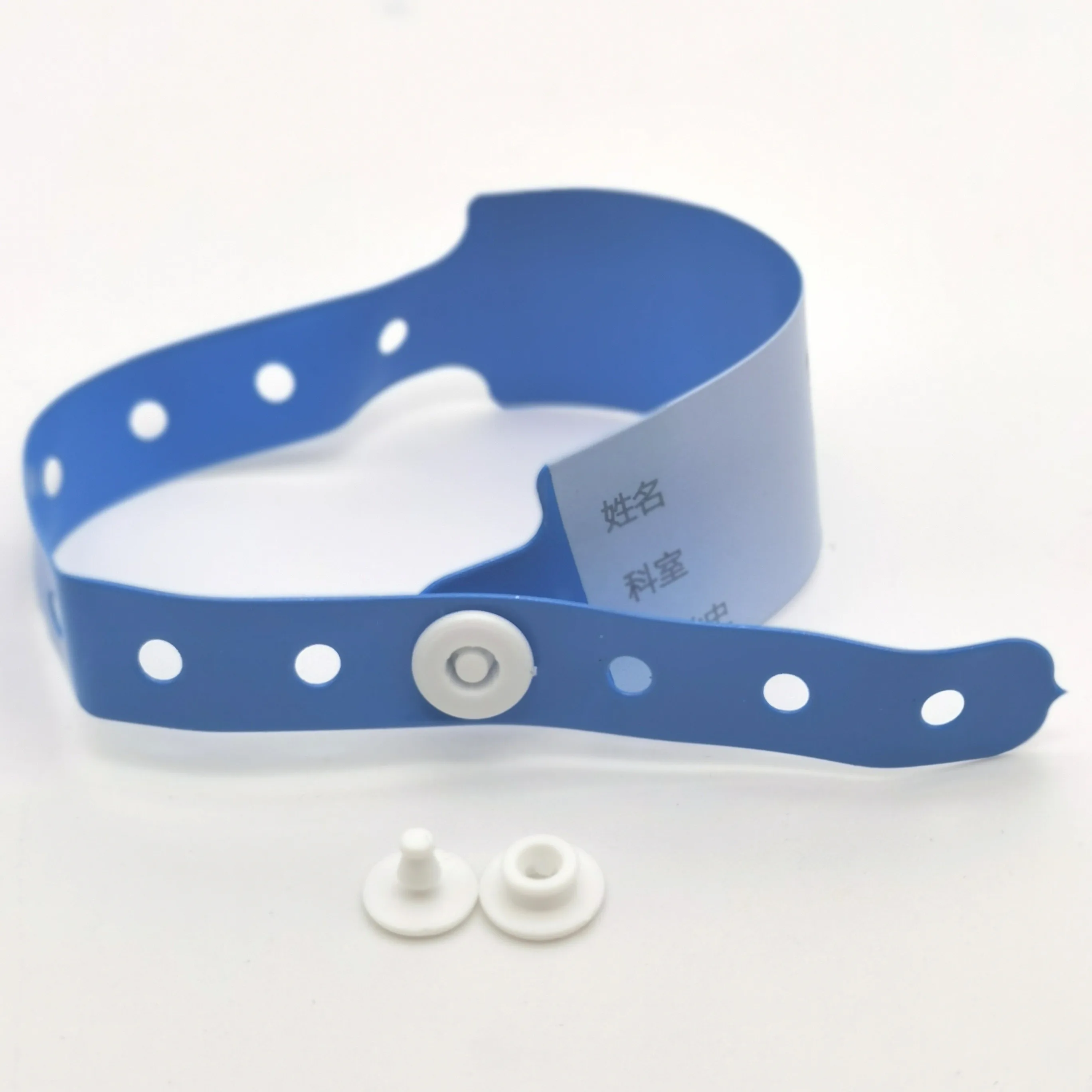 Super Soft Plastic Medical PVC Hospital ID Wristband With Snap Button for New Born Baby