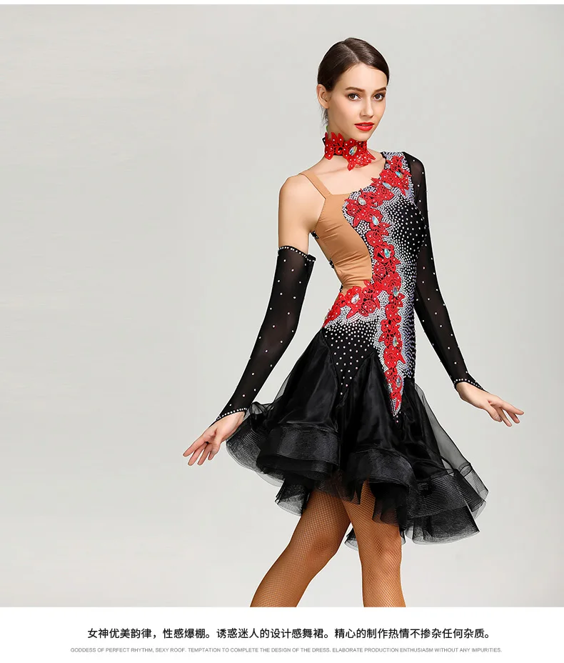 OCTS7029 Professional Girls Latin Dance Competition Dancewear Shinny Latin Dress