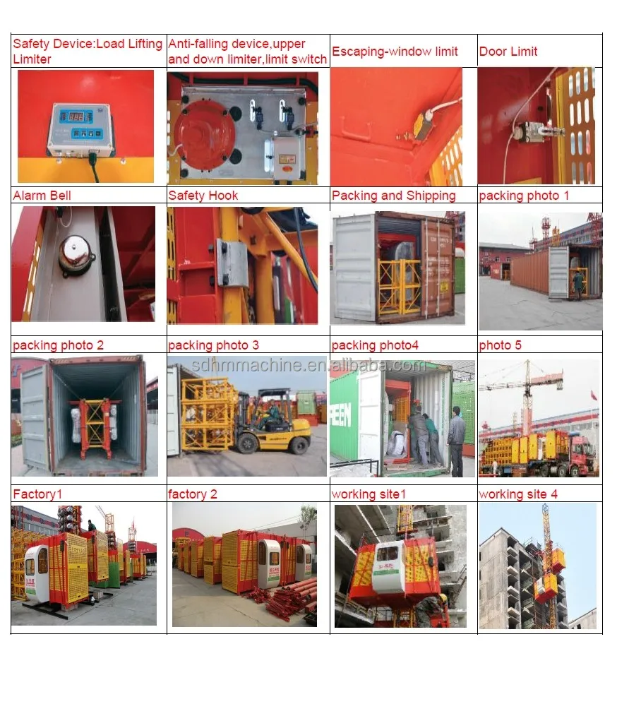  Construction Elevator (2).jpg