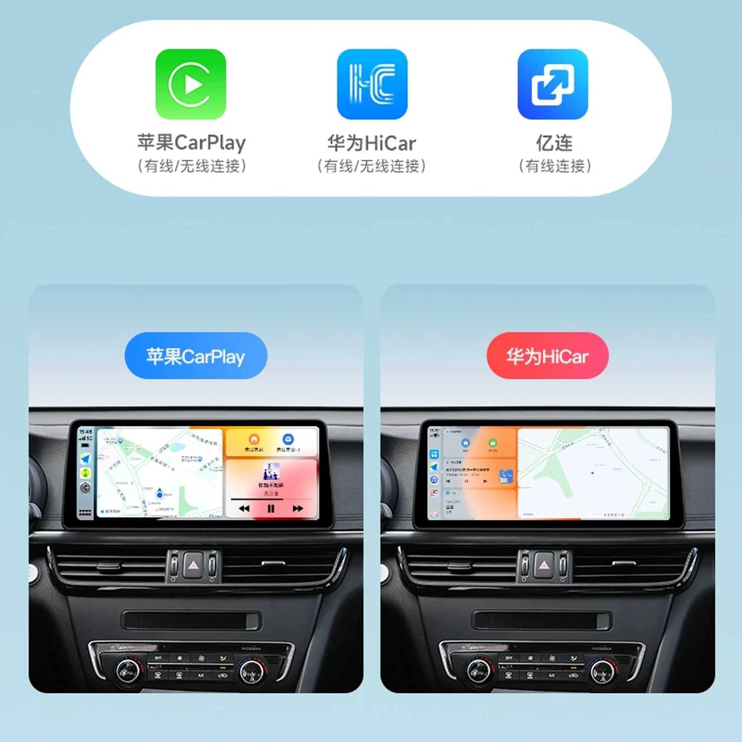 Car DVD Player  For 161819 Kia K5 Kaiku Central Control Display Radio Car Navigation 12.3-inch Modified Carplay Car Stereo