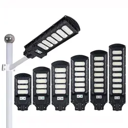 New product Ip65 waterproof outdoor Smd 90w 120w 150w 200w 300w 400w All In One motion sensor solar LED street lamp