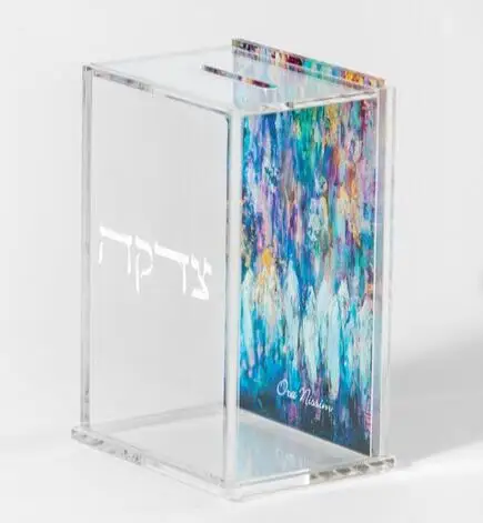 Заводская Настройка, Еврейская акриловая коробка Tzedakah Judaica Lucite Pushka, коробка для благотворительных пожертвований
