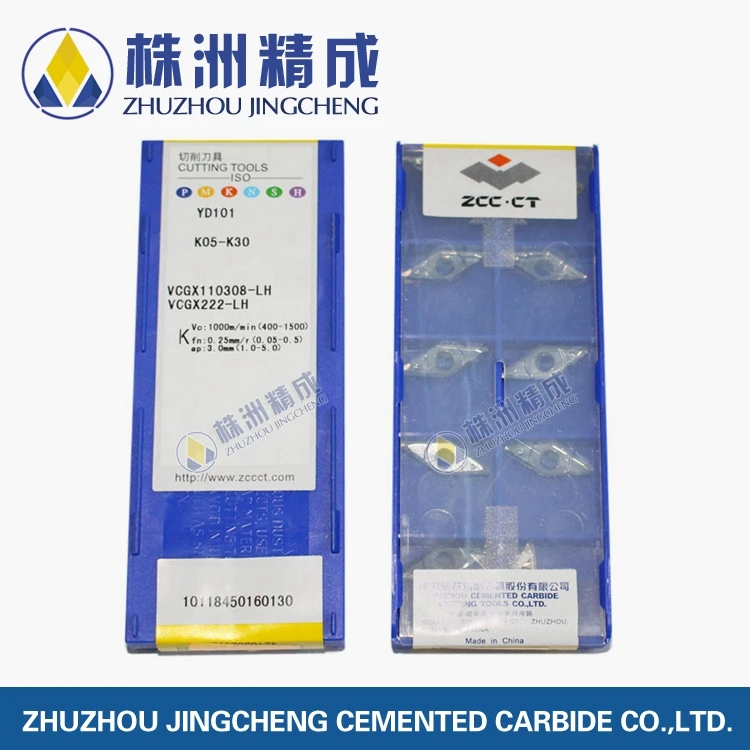 YD101 VCGX110308-LH  apply for Aluminum Finishing CNC Carbide Turning Inserts