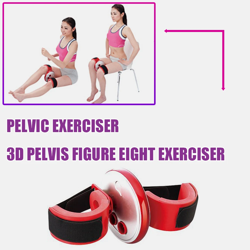 3D Pelvic Exerciser Figure  8-shaped Exerciser Moving Beautiful Buttock Apparatus Abdominal Beauty Leg Clip Leg Trainer Shaping