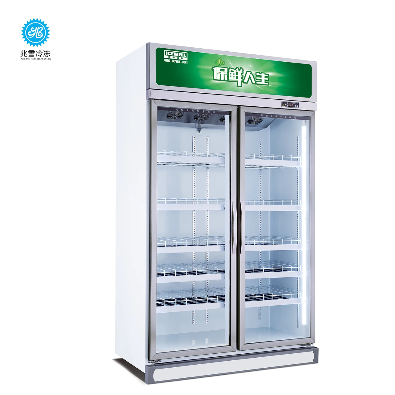 Display Commercial Refrigerator Small Commercial Refrigerator Freezer Commercial Refrigerator