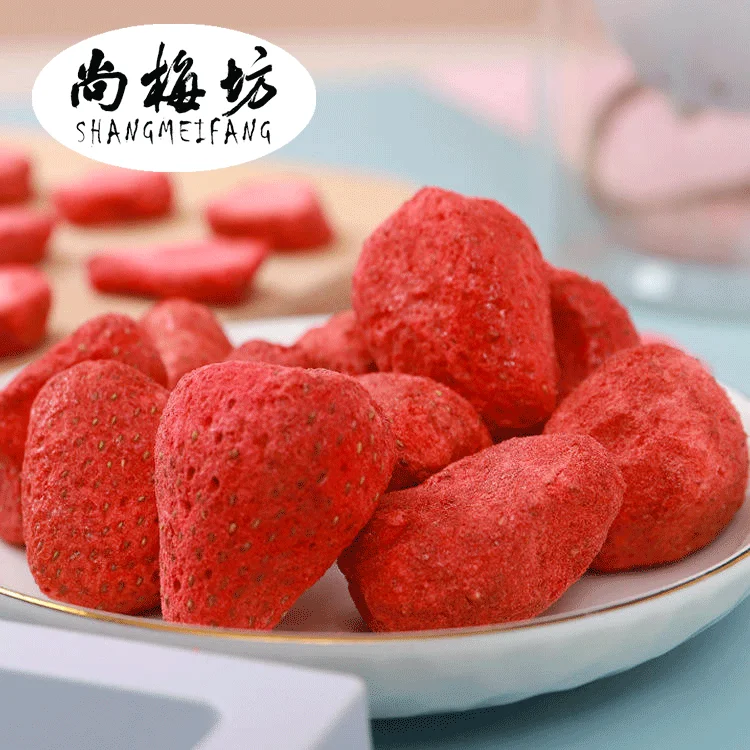 Wholesale freeze dried strawberry freeze dried fruit freeze-dried fruit Pure Organic Sweet Freeze Dried dry Strawberry Fruit