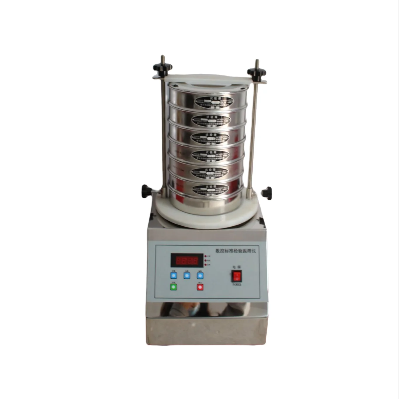 High quality laboratory vibrating screen testing vibrating screen extension test filter screen