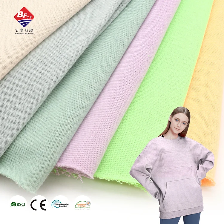 Custom design multi-color polyester and cotton soft dyeing knit french terry fabric for clothes