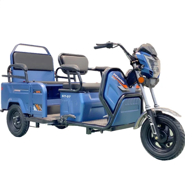 Three-wheel   Tricycle electric 250w  36v 15v  trike  ,electric tricycle  leisure car,adult tricycle cargo electric tricycles