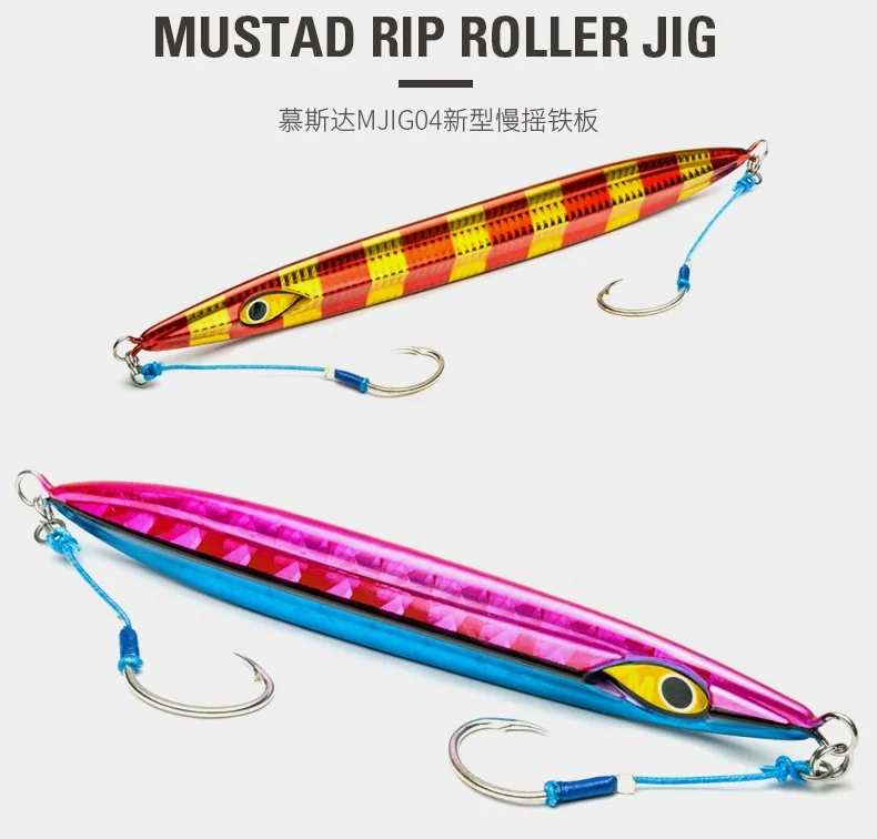 200g 250gram 300g 400g 500g saltwater metal lead slow jigging lure fishing jig lures