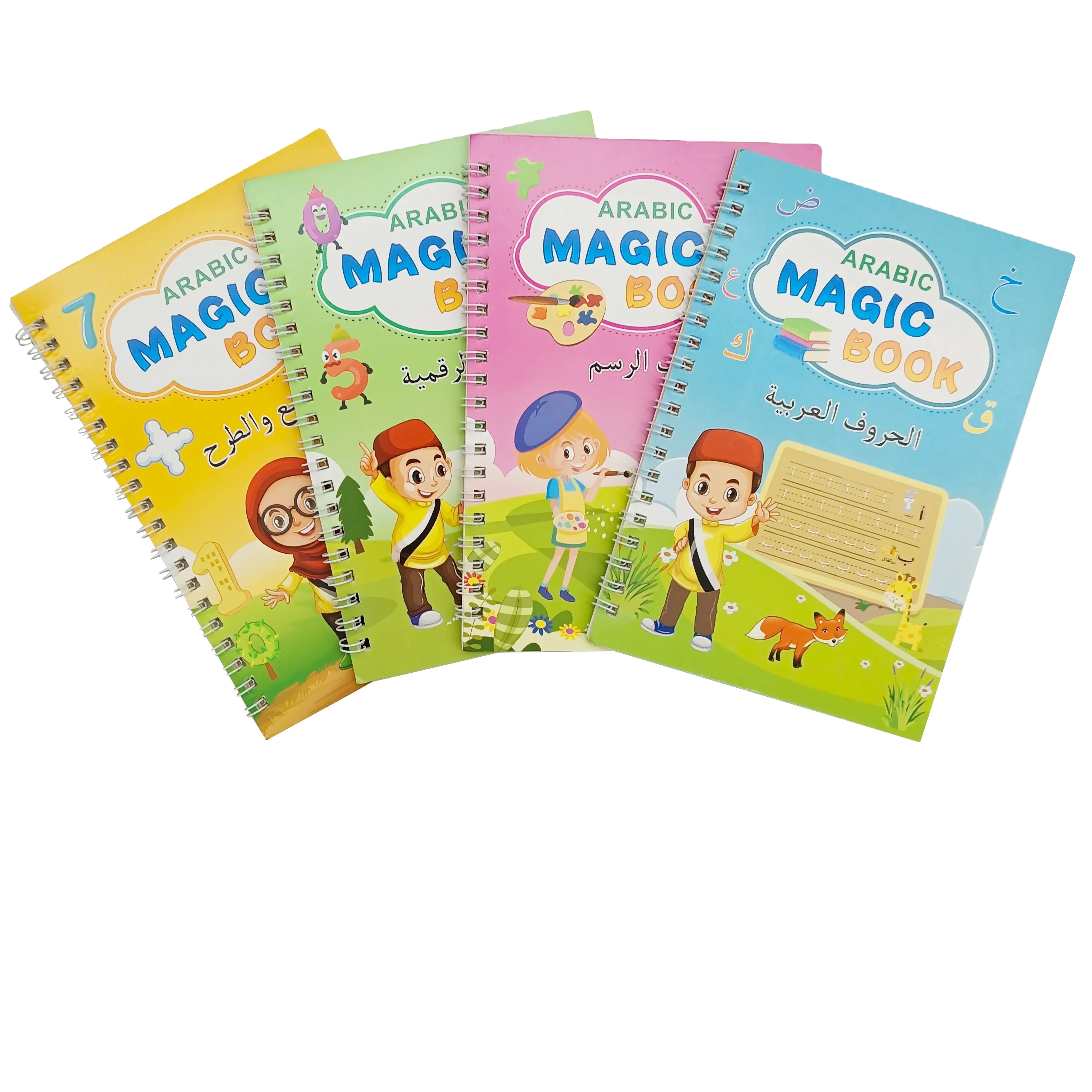 Arabic 4pcs Set Magic Practice Copybook for Kids Reusable Handwriting Magic Book for Children