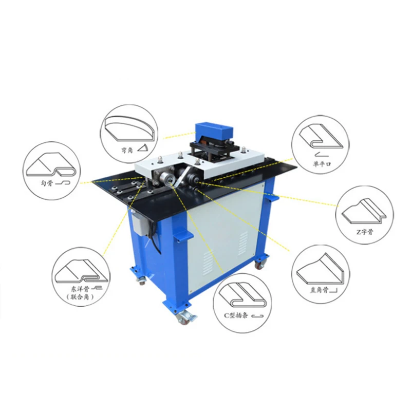 Hot-selling lock forming machine right angle machine Pittsburgh lock forming machine