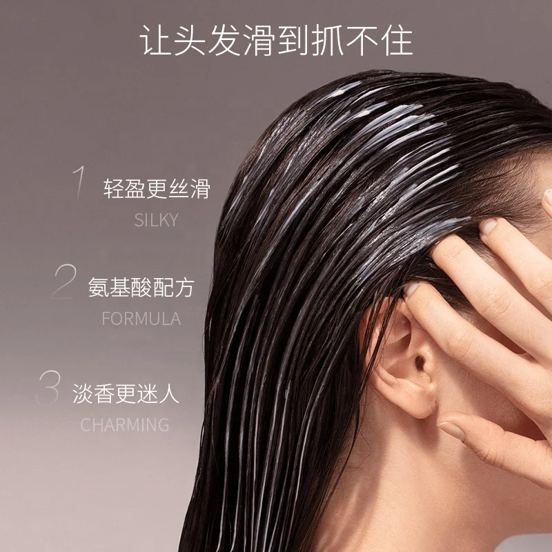 ODM OEM Morbea Amino Acid evaporation free Hair Mask Private Label Hair Care Products Vegan Smoothing Hair  Mask