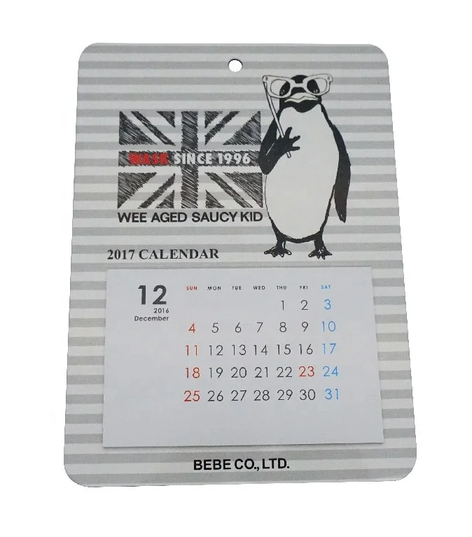Calendar with Magnetic bottom card