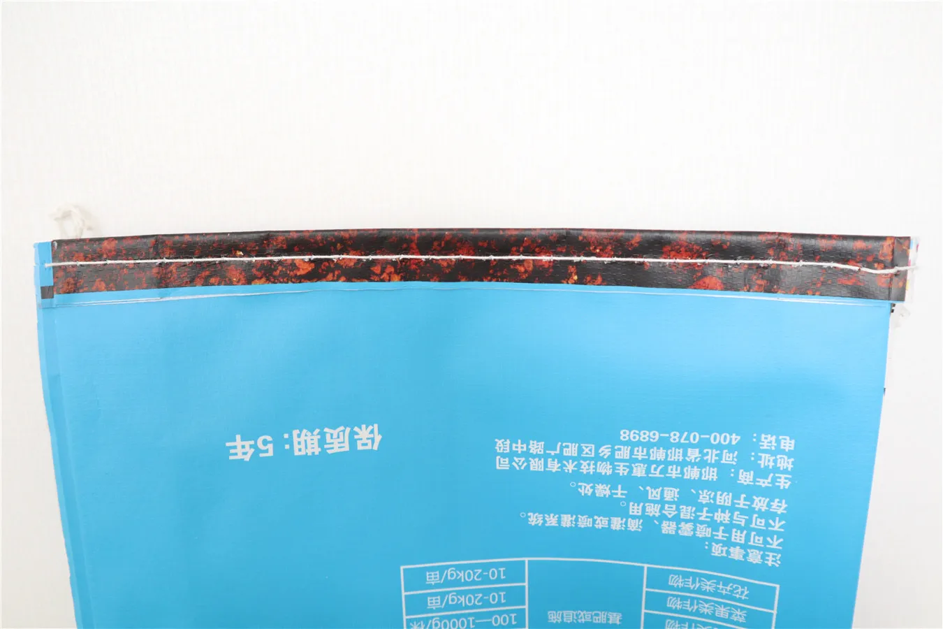 10kg 20kg Good Quality Block Bottom Woven Bag For Sugar