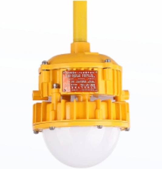 Long Lasting LED Explosion Proof Light with High Strength Design and Effective Heat Management for Extreme Operating Conditions