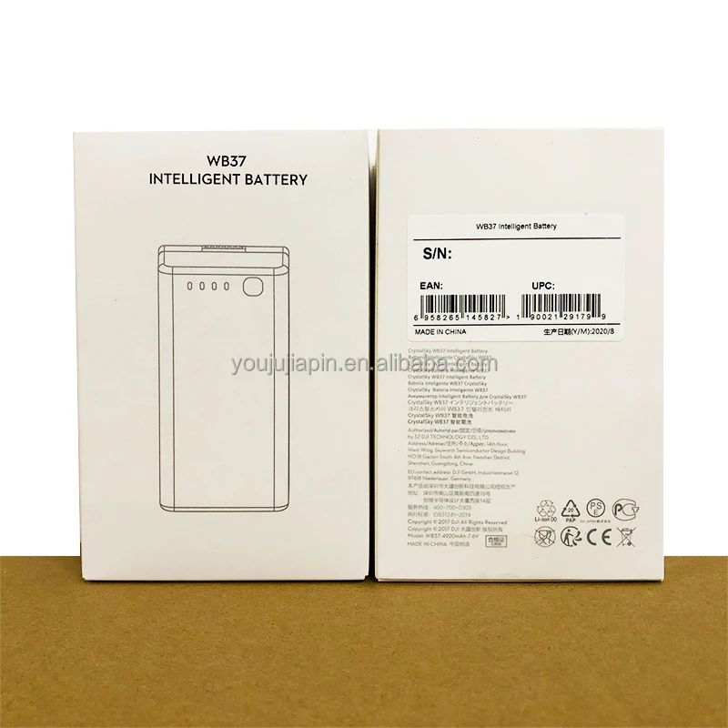 DJI WB37 Battery 4920mAh Compatibility P4 Multispectral D-RTK 2 Matrice M200 V2 Series Matrice M300 RTK CrystalSky Cendence FPV