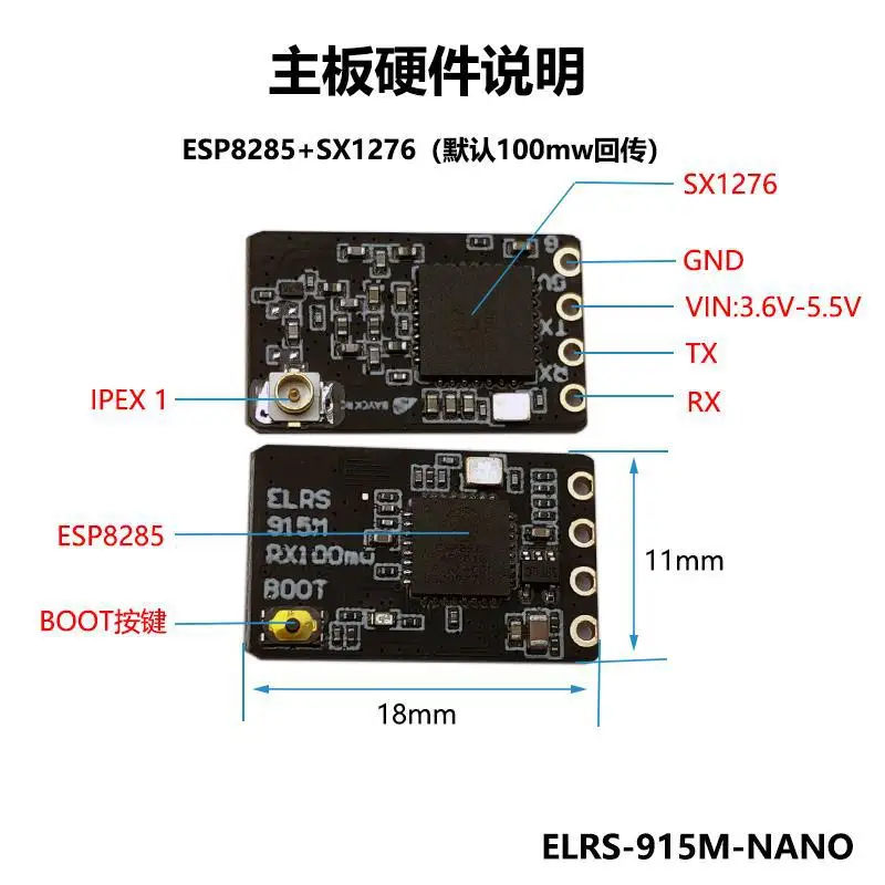 BAYCK ELRS 915MHz/2.4GHz NANO ExpressLRS Receiver with T type Antenna Support Wifi upgrade for RC FPV Traversing Drones Parts