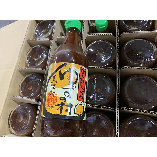 ponzu  many flavors of household packaging steak  wings BBQ sauces