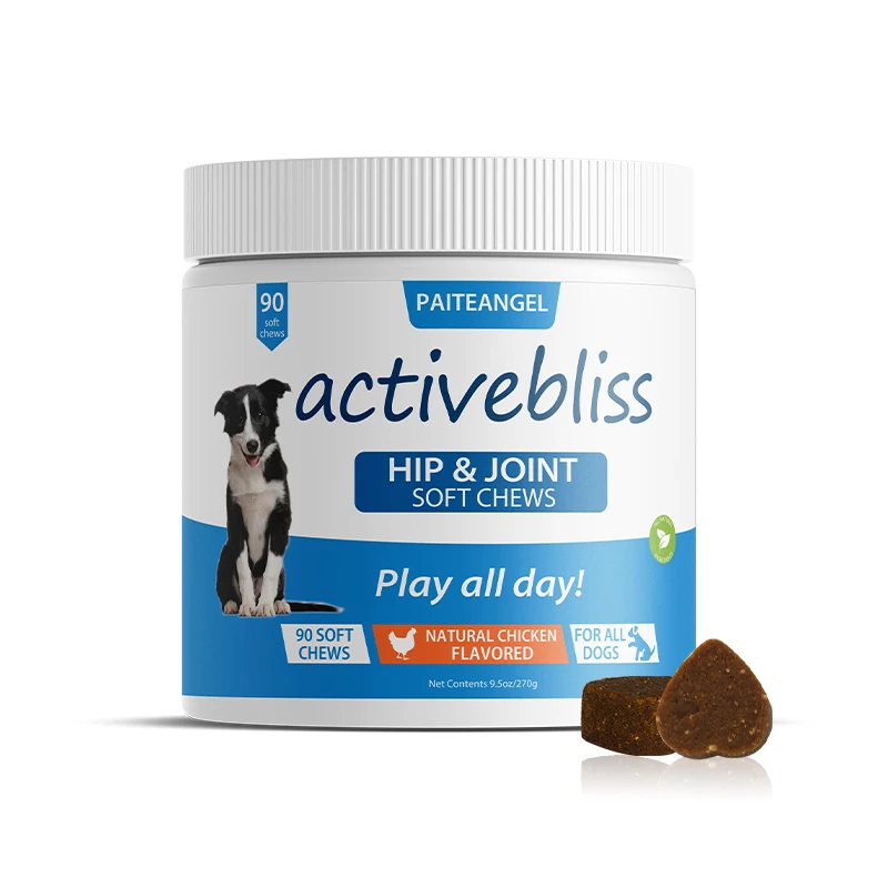 Private brand customization - Hip and Joint Supplements w/Glucosamine for Dogs - Dogs chews treats - Natural Joint Pain Relief