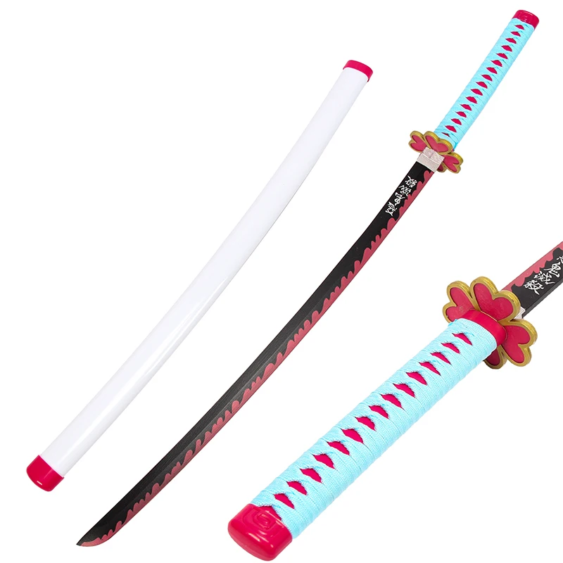 Anime Sword One of the Japanese anime demon series  Kuronakaro wooden sword