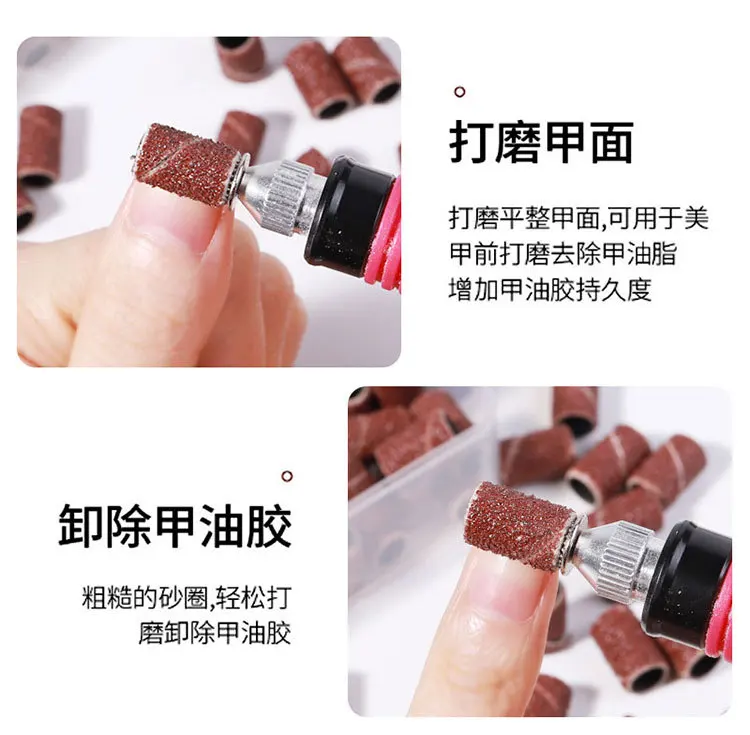 nail grinding ring (19).jpg