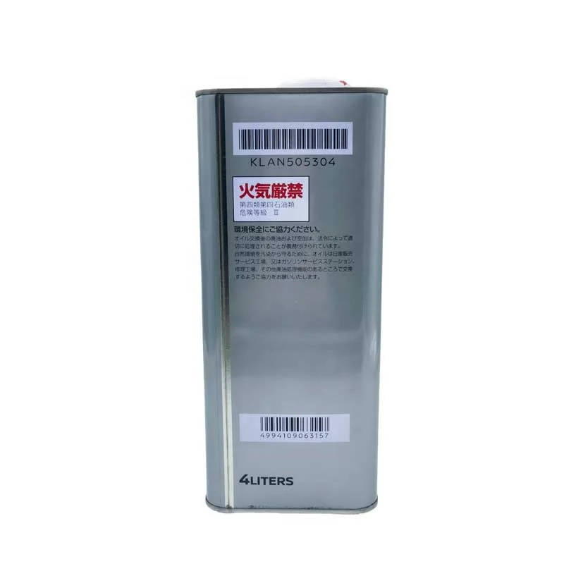 Nissan железный барабан CVTNS2 бесконечная автоматическая коробка передач Жидкостная волна бак