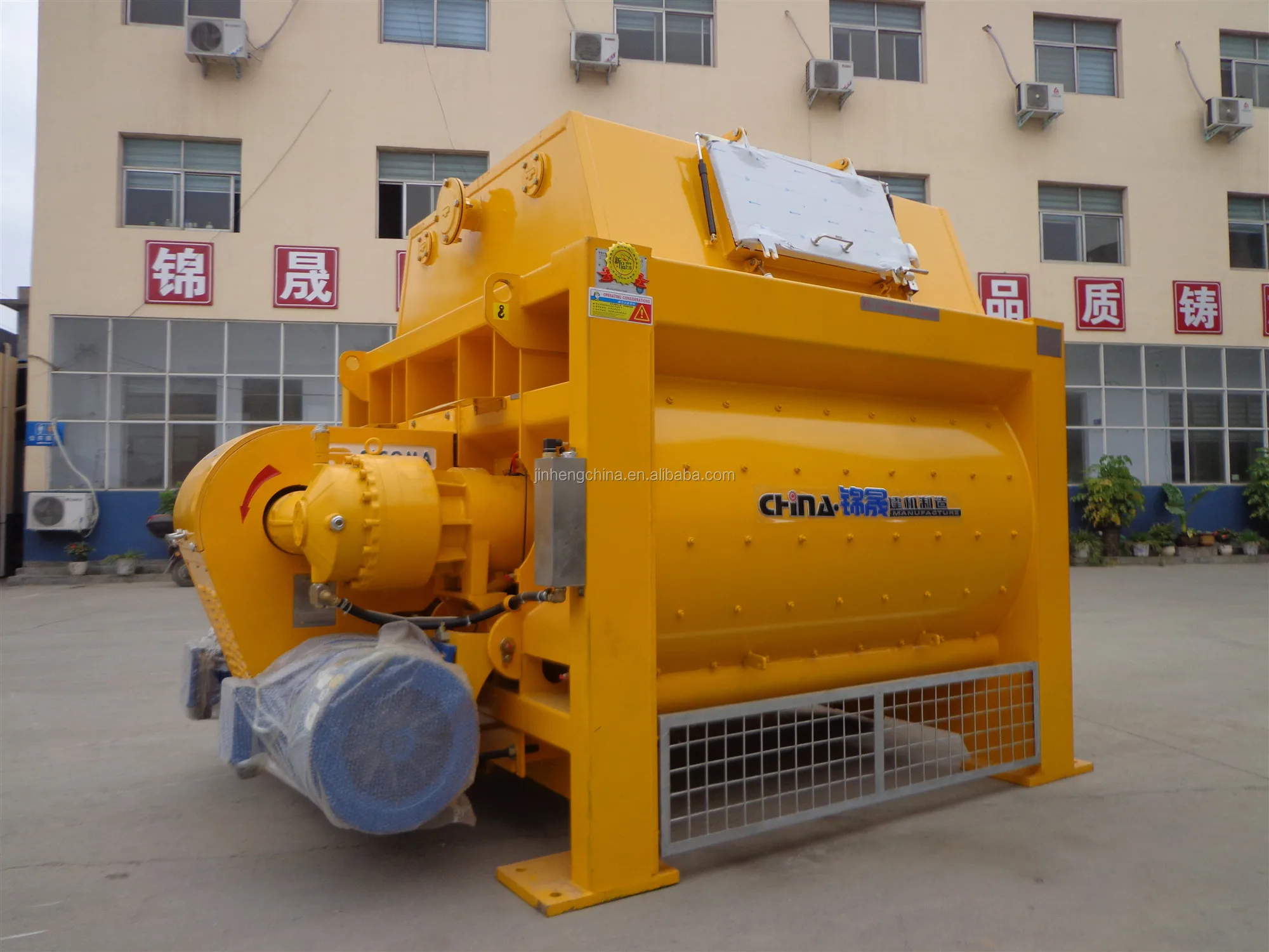 stationary concrete mixer  concrete_batching_plants concrete  mixing plant continuous