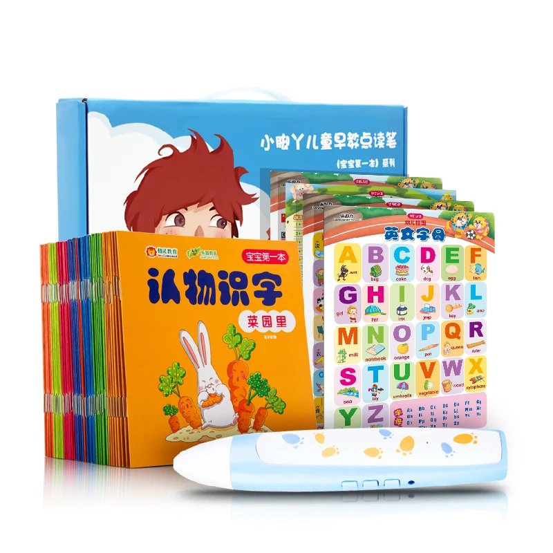 Preschool Learning machine Kids Talking Pen Chinese Learning For Language Learning With 54 Vols Books And 4 Clickable Flipcharts (1600399070743)