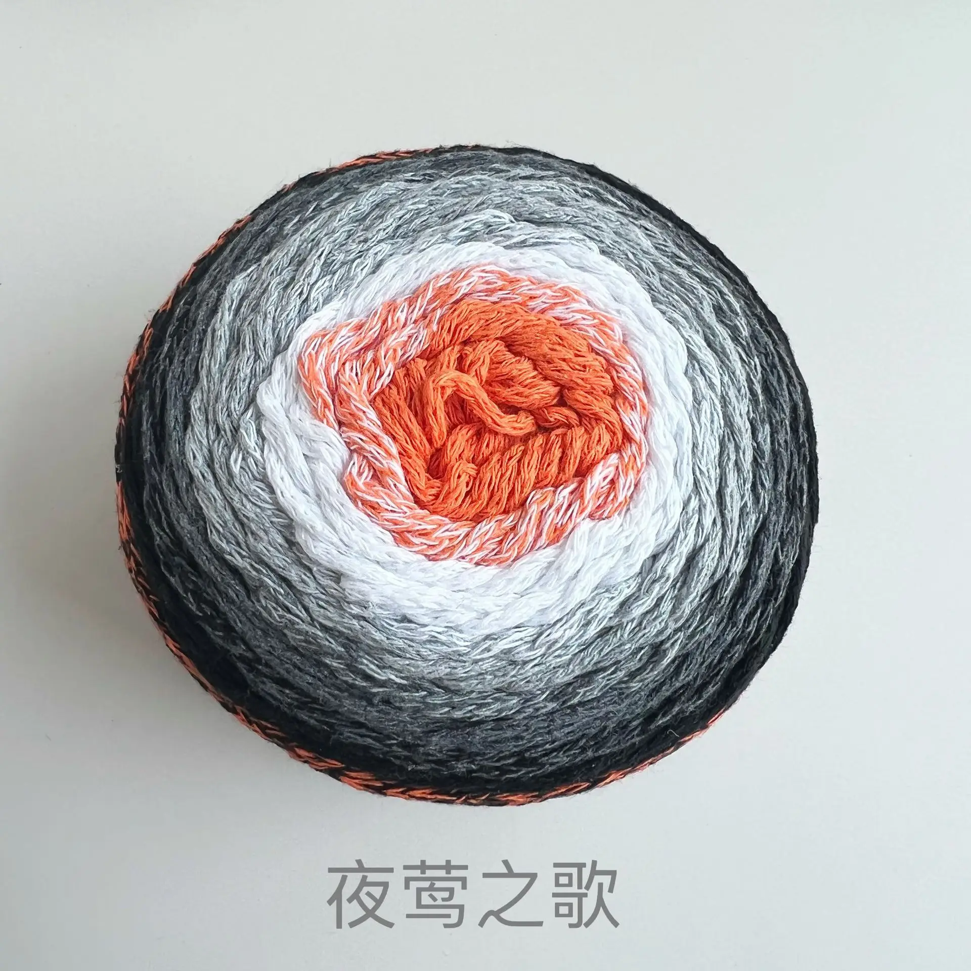 flower bud yarn hollow cotton colored 250g segment dyed cake yarn DIY Hand Crocheted bag hat rainbow yarn