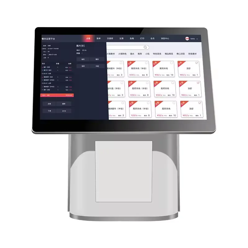 Factory Price 15.6 +11.6 inch Pos System Machine Dual-Screen Cash Register Machine 2GB+32GB All-in-One POS Machine