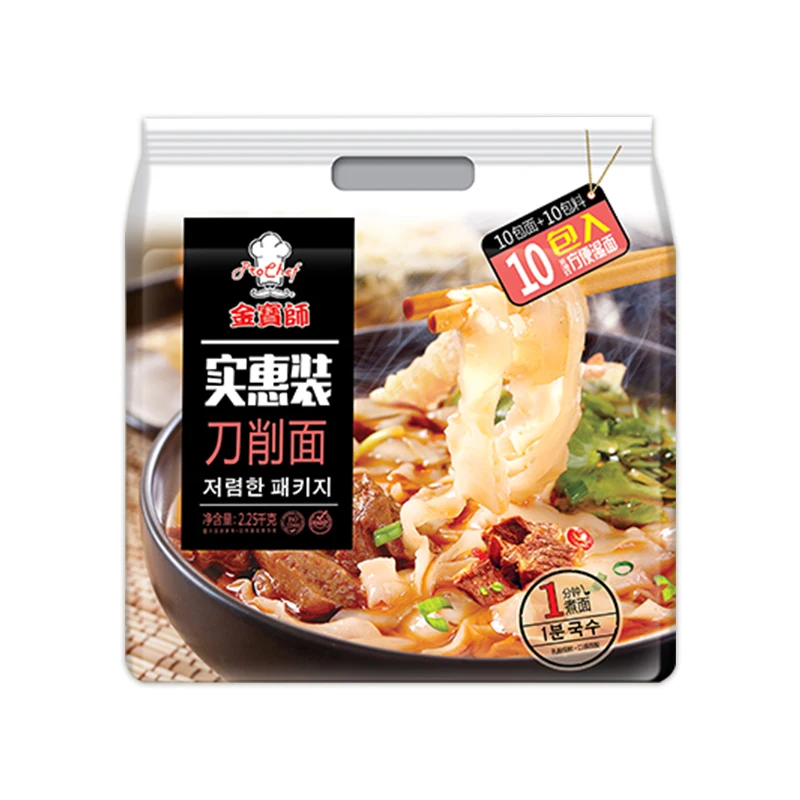 Лучшее качество низкая цена обезжиренная низкокалорийная супер стрейч Китай широкая лапша нарезанная лапша