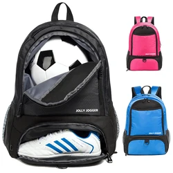 Football Team Products Backpack Volleyball Basketball Equipment Training Soccer Bag Backpack
