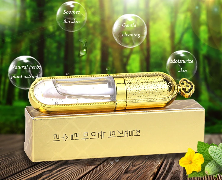 Professional 10ml gold gel repair lip eyebrow aftercare tattoo cream tattoo aftercare