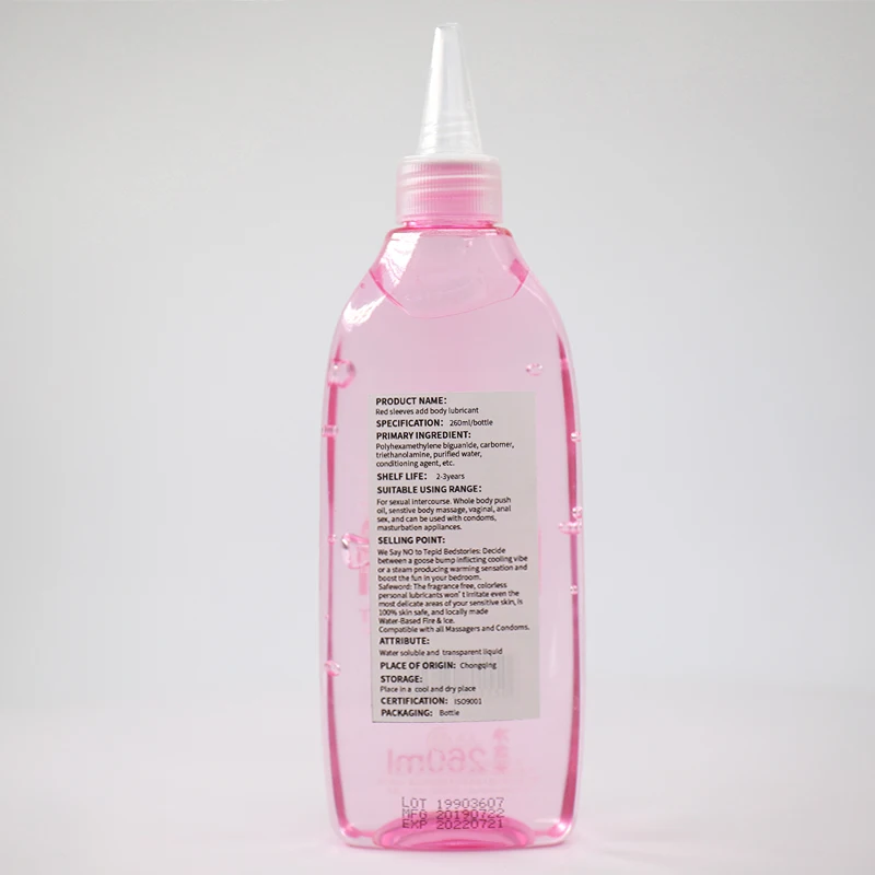 Haijie 260ml best climax personal vaginal lubricant