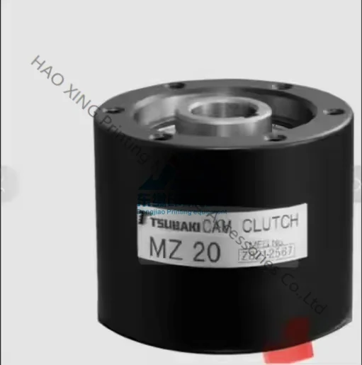 Цубакимото МЗ 20 Цубаки. Emerson Cam сцепление мм отверстие 323 нм Макс Крутящий момент MZ20
