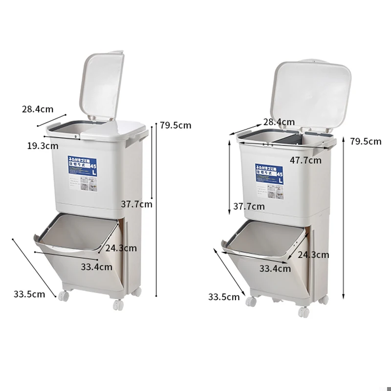 
45L Dry and Wet Trash Can Bathroom Kitchen Bedroom Office Trash Can,Classification Dry Wet Separation Double Cover 