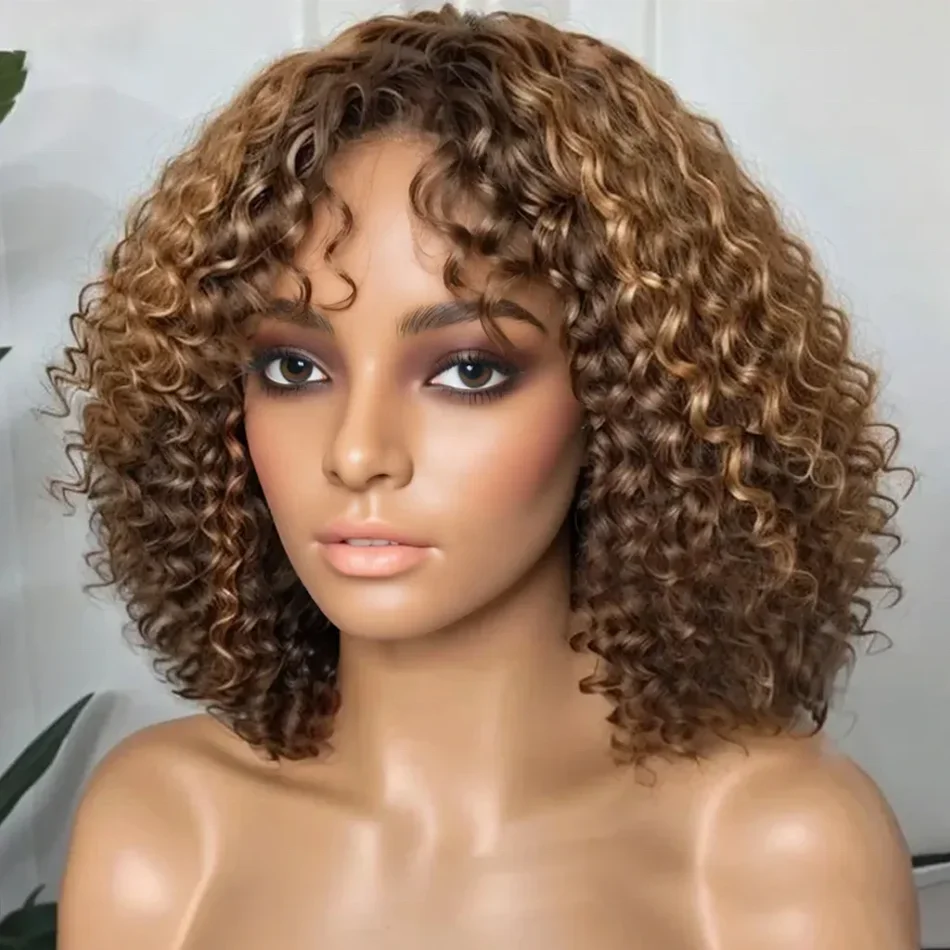 Highlight Short Bob Wigs Human Hair Lace Front Raw Brazilian Hd Frontal Pixie Cut for Black Women