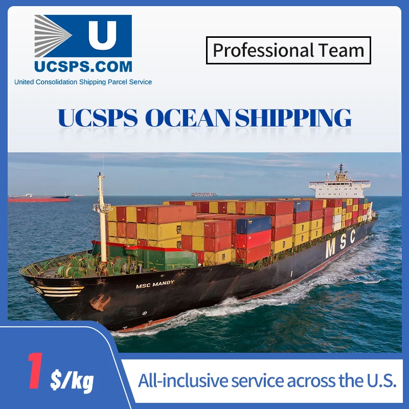 Logistics service company to US freight agent freight forwarding to home sea shipping