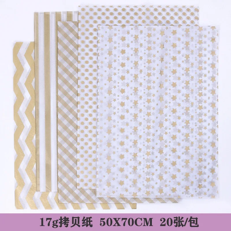 stock 50*70cm 20sheets/bag Large Sheets  Reversible multi-colors  Black Custom Printed Plain Tissue Wrapping Paper For Clothes