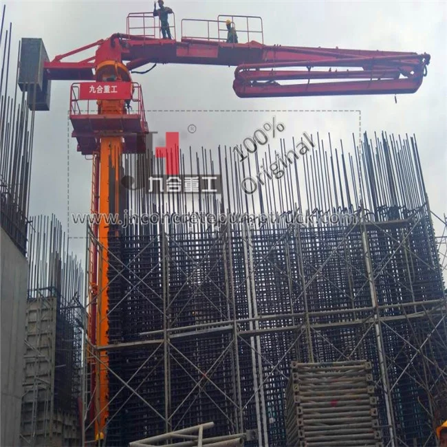 28m 32m 33m 36m self-climbing  concrete spider placing boom /concrete  distributor