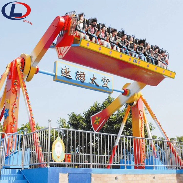 Theme Amusement Park Rides Extreme Thrill Fairground Attraction Space Travel Rides For Sale