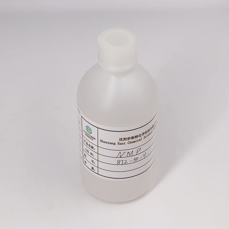  Бесплатный образец nmethylpyrrolidone nmp растворитель цена Лучшая