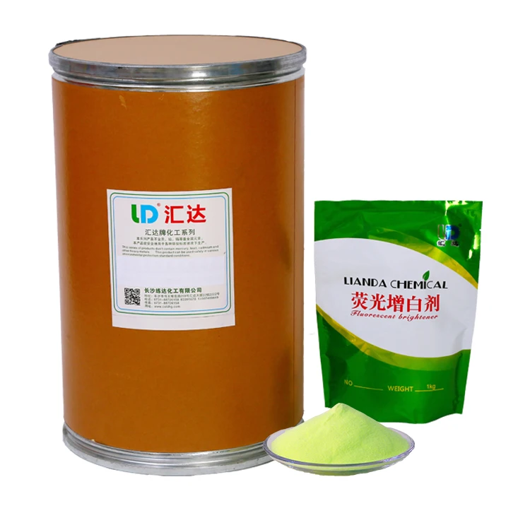 Optical Brightener 351 CBS-X for detergent optical brightener for detergent powder